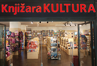 klub čitalaca sarajevo laguna knjige