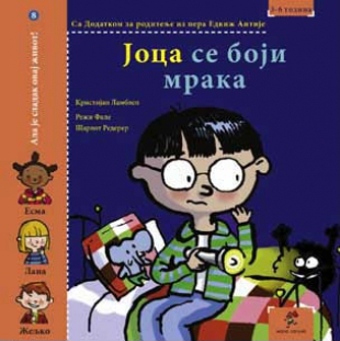 Slikovnica – Joca se boji mraka