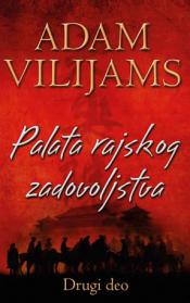 palata rajskog zadovoljstva drugi deo laguna knjige