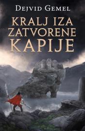 kralj iza zatvorene kapije laguna knjige