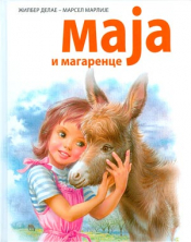 slikovnica maja i magarence (ćirilično izdanje) laguna knjige