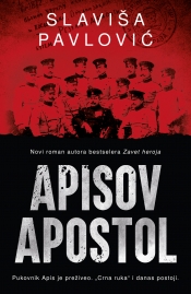 apisov apostol laguna knjige