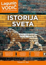 istorija sveta laguna knjige