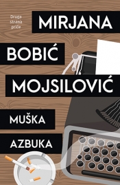 muška azbuka laguna knjige