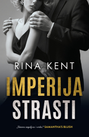 imperija strasti laguna knjige