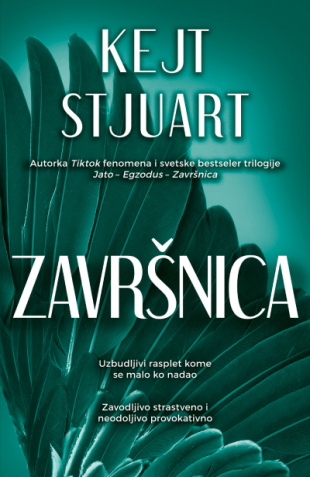 Završnica