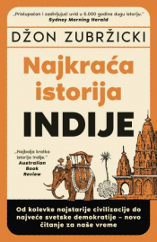 Najkraća istorija Indije laguna knjige