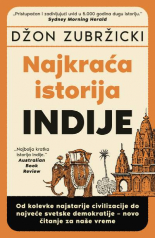 Najkraća istorija Indije laguna knjige