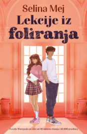 lekcije iz foliranja laguna knjige