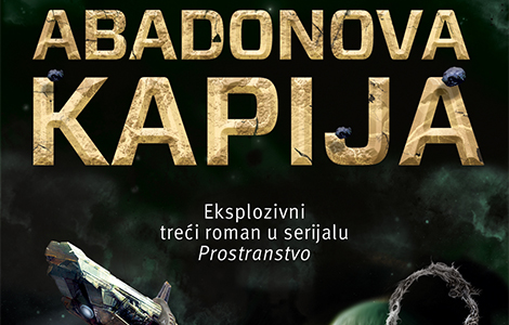 u fokusu abadonova kapija , treći deo serijala prostranstva dobro došli u xxiv vek  laguna knjige