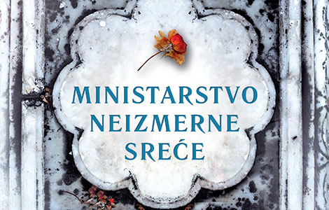  ministarstvo neizmerne sreće  laguna knjige