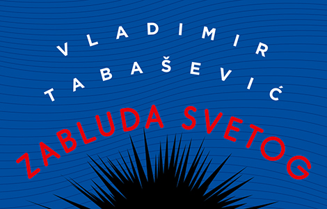 prikaz romana zabluda svetog sebastijana  laguna knjige