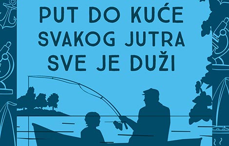prikaz knjige put do kuće svakog jutra sve je duži fredrika bakmana laguna knjige