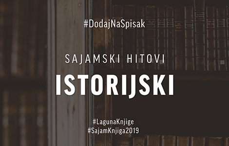  dodajnaspisak sajamski hitovi (istorijski) laguna knjige