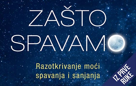 iz prve ruke zašto spavamo  laguna knjige