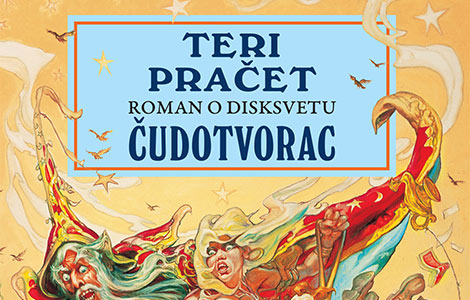 prikaz romana čudotvorac terija pračeta laguna knjige