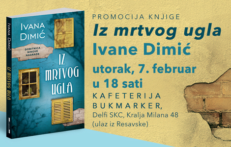 predstavljanje knjige iz mrtvog ugla ivane dimić 7 februara laguna knjige