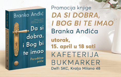 promocija nove knjige branka anđića 15 aprila laguna knjige