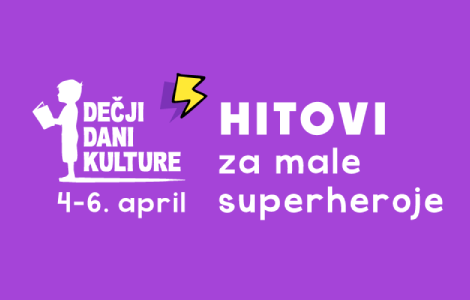 veliki broj hitova za decu na dečjim danima kulture laguna knjige