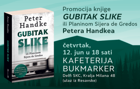 predstavljanje književnog manifesta petera handkea 12 juna u skc laguna knjige