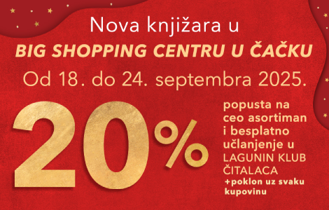 čačani dobijaju jednu od najmodernijih knjižara u regionu  laguna knjige