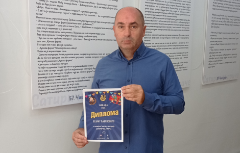 ljubenović pobedio na čivijadi  laguna knjige