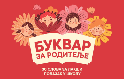 za školske dane pune ljubavi, pažnje i podrške bukvar za roditelje u prodaji od 20 oktobra laguna knjige