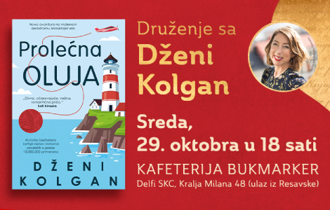 ekskluzivna gošća sajma knjiga dženi kolgan u knjižari delfi skc 29 oktobra laguna knjige