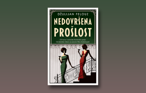 prkaz romana nedovršena prošlost u vrtlogu intriga laguna knjige