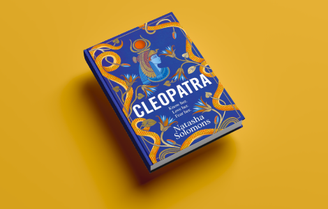 novi ulov kleopatra  laguna knjige