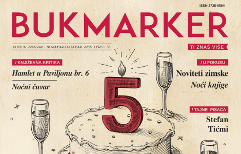 knjige su ljubav rođendanski dvobroj časopisa bukmarker u svim delfi knjižarama laguna knjige