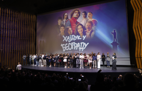 potreban nam je film poput hajduka u beogradu  laguna knjige