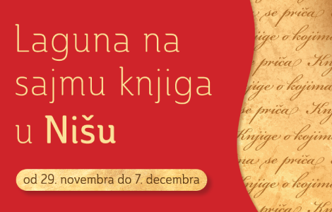 laguna na sajmu knjiga u nišu laguna knjige