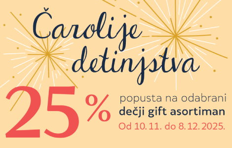 čarolije detinjstva odabrani dečji gift asortiman na sniženju laguna knjige