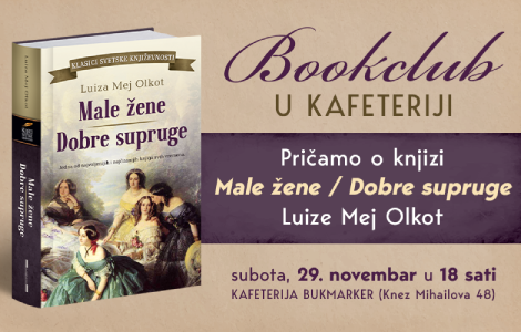 prvi bookclub sastanak u kafeteriji bukmarker u knezu  laguna knjige