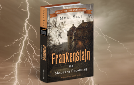 ne igraj se boga frankenštajn ili moderni prometej, još modernija adaptacija video  laguna knjige