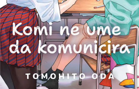 sportski festival stiže do svog vrhunca komi ne ume da komunicira 34 tomohita ode u prodaji od 1 decembra laguna knjige