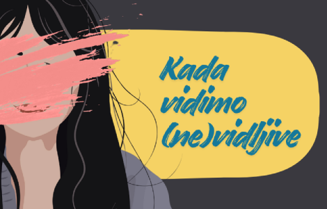 kada vidimo (ne)vidljive laguna knjige