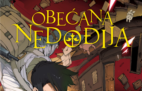 pronalazak čudesnog i izvitoperenog sveta manga obećana nedođija 16 u prodaji od 30 decembra laguna knjige