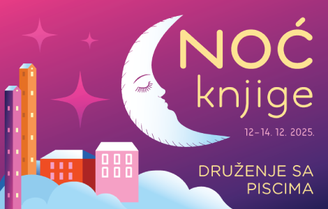 pisci lagune u deset gradova u srbiji za noć knjige književni maraton u skc u  laguna knjige