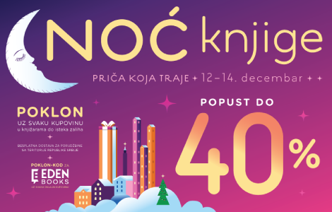 noć knjige od 12 do 14 decembra  laguna knjige