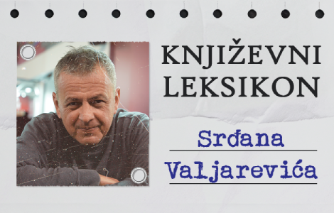 književni leksikon srđana valjarevića laguna knjige