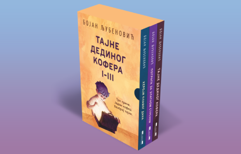 komplet tajne dedinog kofera bojana ljubenovića u prodaji od 31 decembra laguna knjige