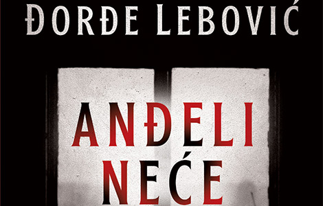 nova izdanja laguninih pisaca laguna knjige