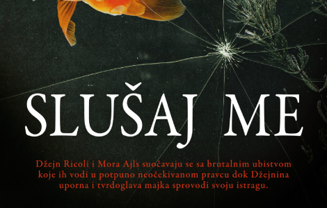 poznati detektivski par opet u akciji slušaj me tes geritsen u prodaji od 14 januara laguna knjige