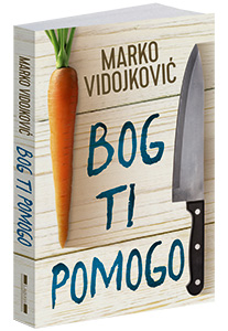 osvojte-knjigu-bog-ti-pomogo-marka-vidojkovića