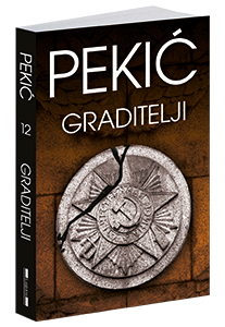 osvojte-knjigu-graditelji-borislava-pekića