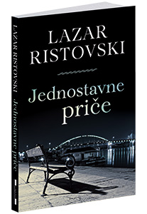 osvojte-knjigu-jednostavne-priče-lazara-ristovskog