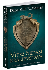 osvojte-knjigu-vitez-sedam-kraljevstava-džordža-r-r-martina
