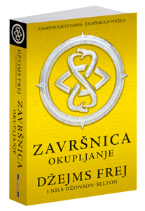 osvojte-knjigu-završnica-okupljanje-džejmsa-freja-i-nilsa-džonson-šeltona